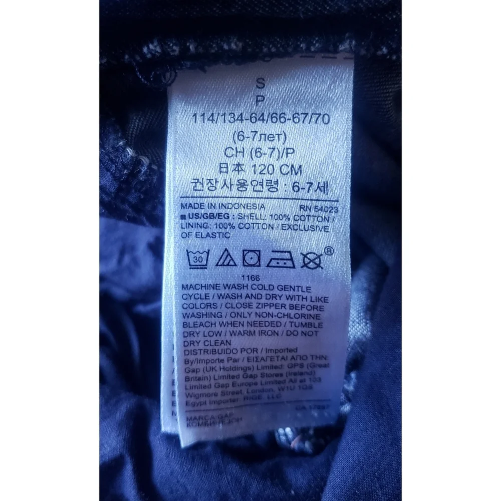 27. 2/$40 Gap Girls denim jumpsuit